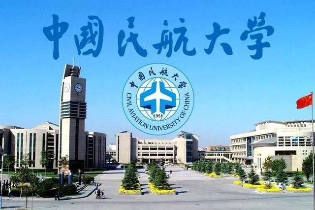 熱烈祝賀我公司承接中國民航大學(xué)圖書館報告廳及演藝廳舞臺設(shè)備